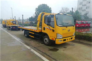 安塞附近24小时救援车电话