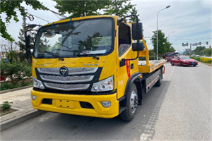 安塞汽车救援头像