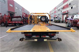 安塞附近汽车救援服务