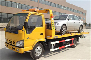 安塞道路救援一般怎么收费