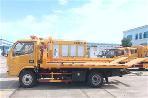 安塞送油救援服务