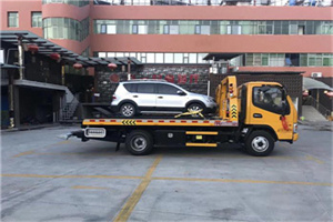 安塞附近汽车拖车电话