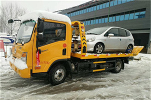 安塞附近道路救援服务